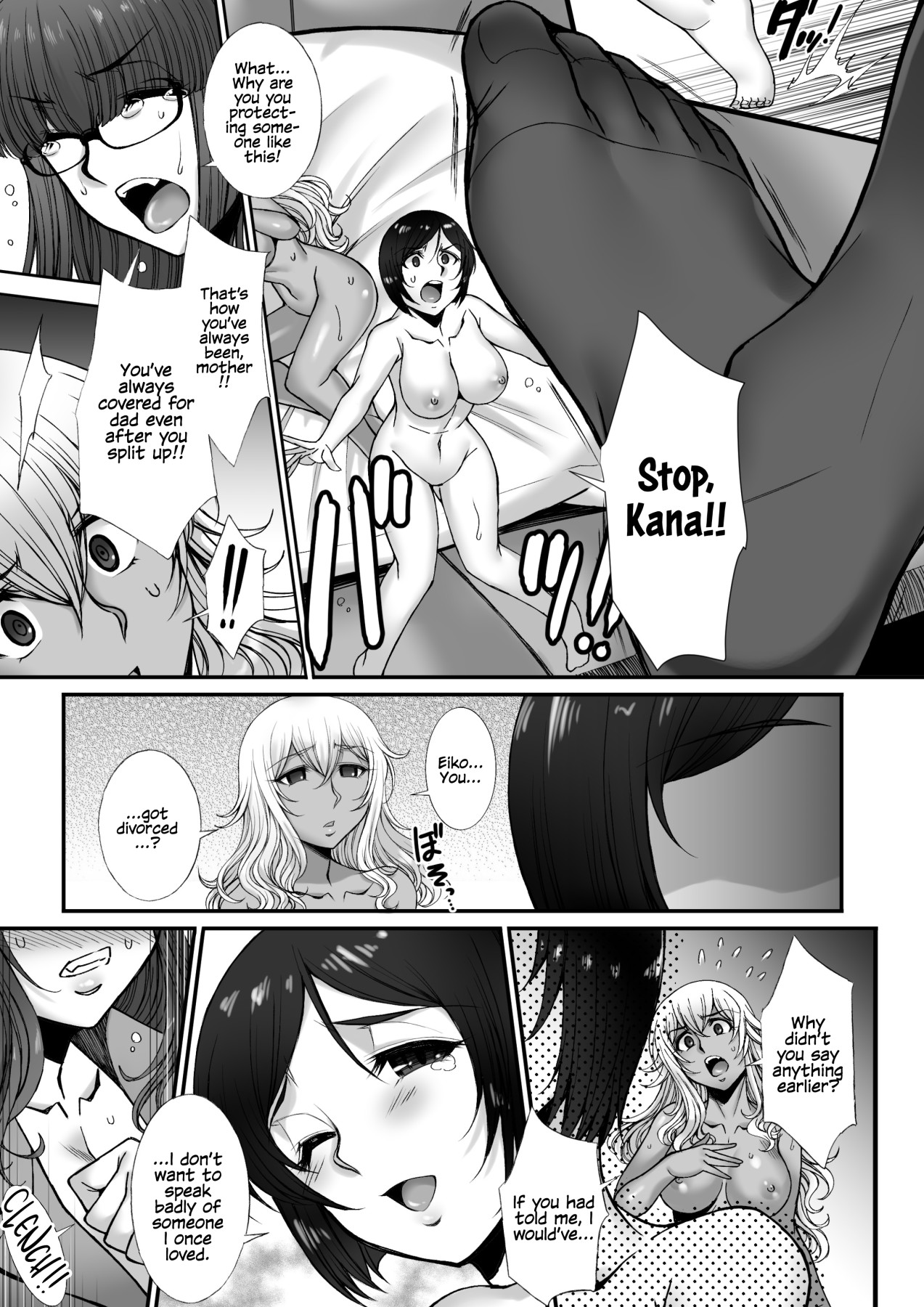 Hentai Manga Comic-Everyone's Having Their Own Way?-Read-9